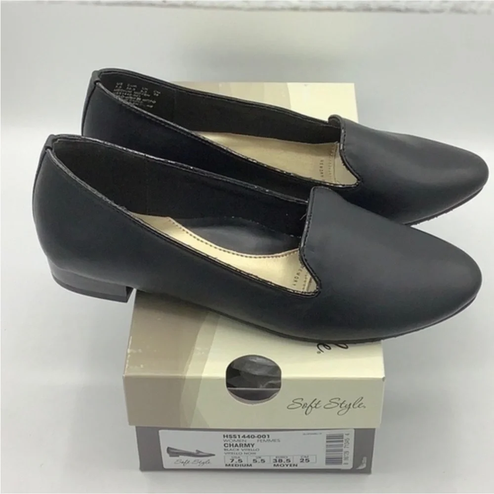 Hush Puppies new box
